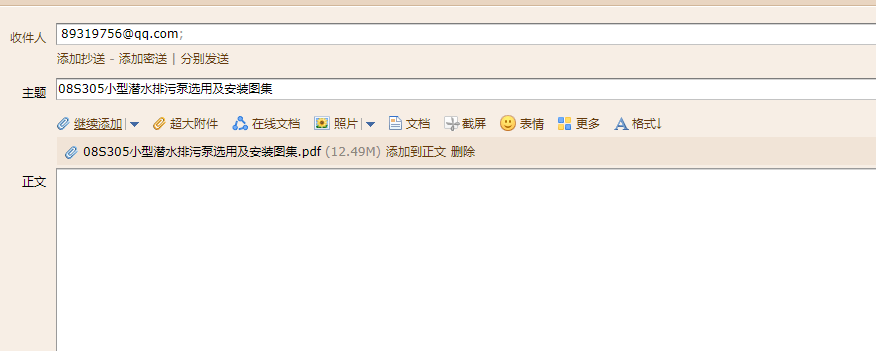 答疑解惑