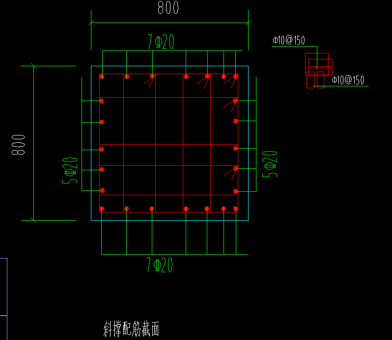 鋼筋量