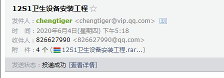 答疑解惑