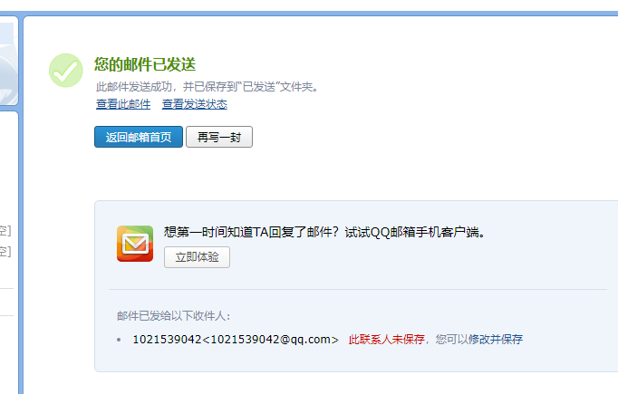 廣東省建設(shè)工程計價