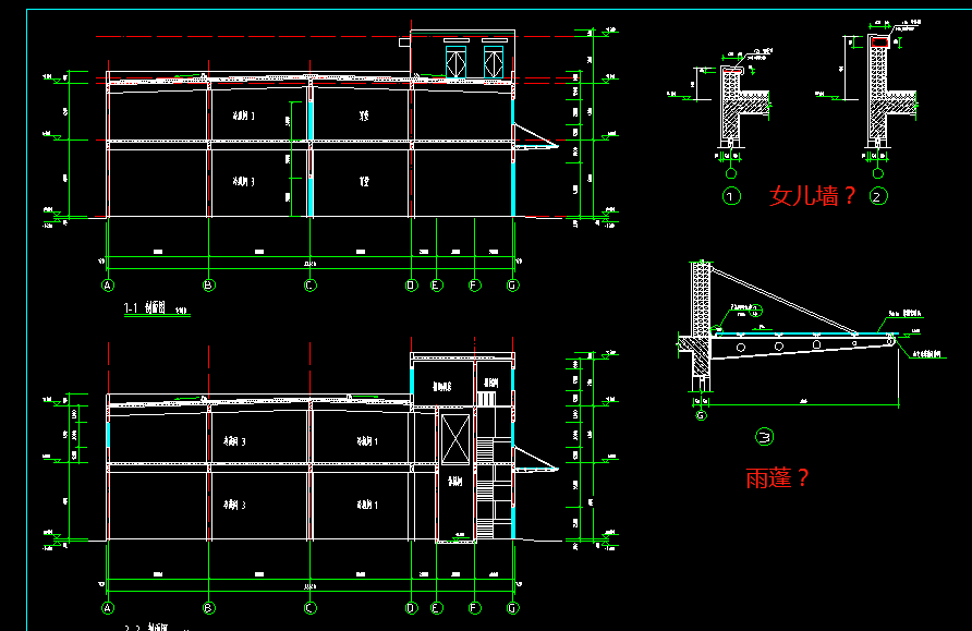 我看不太懂这个图,这两个构件是女儿墙和雨蓬吗?怎么画呢