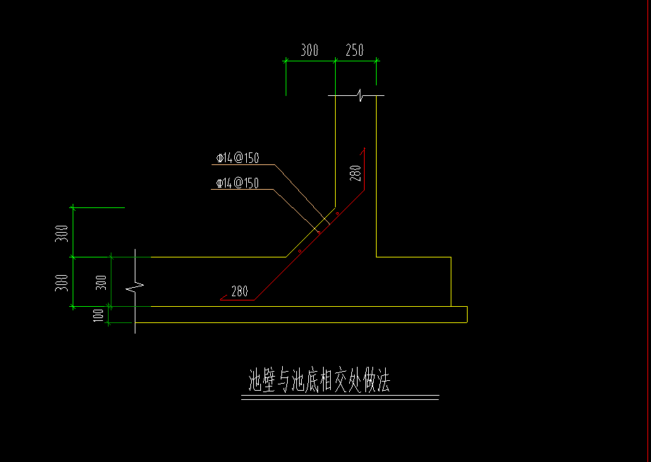 剪力墻
