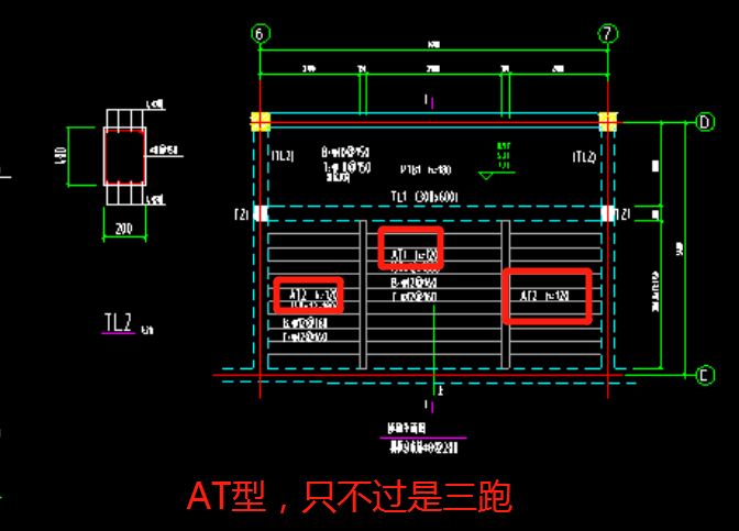 樓梯