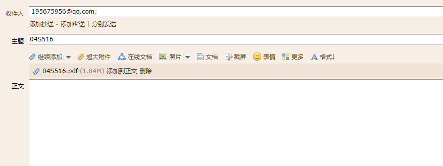 答疑解惑