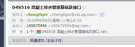 求圖