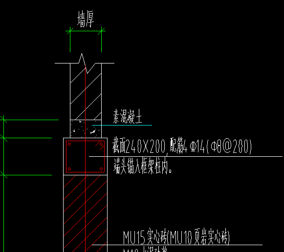 gtj2021软件里边砌体墙下素混凝土怎么画软件里边墙的标高还是按设置