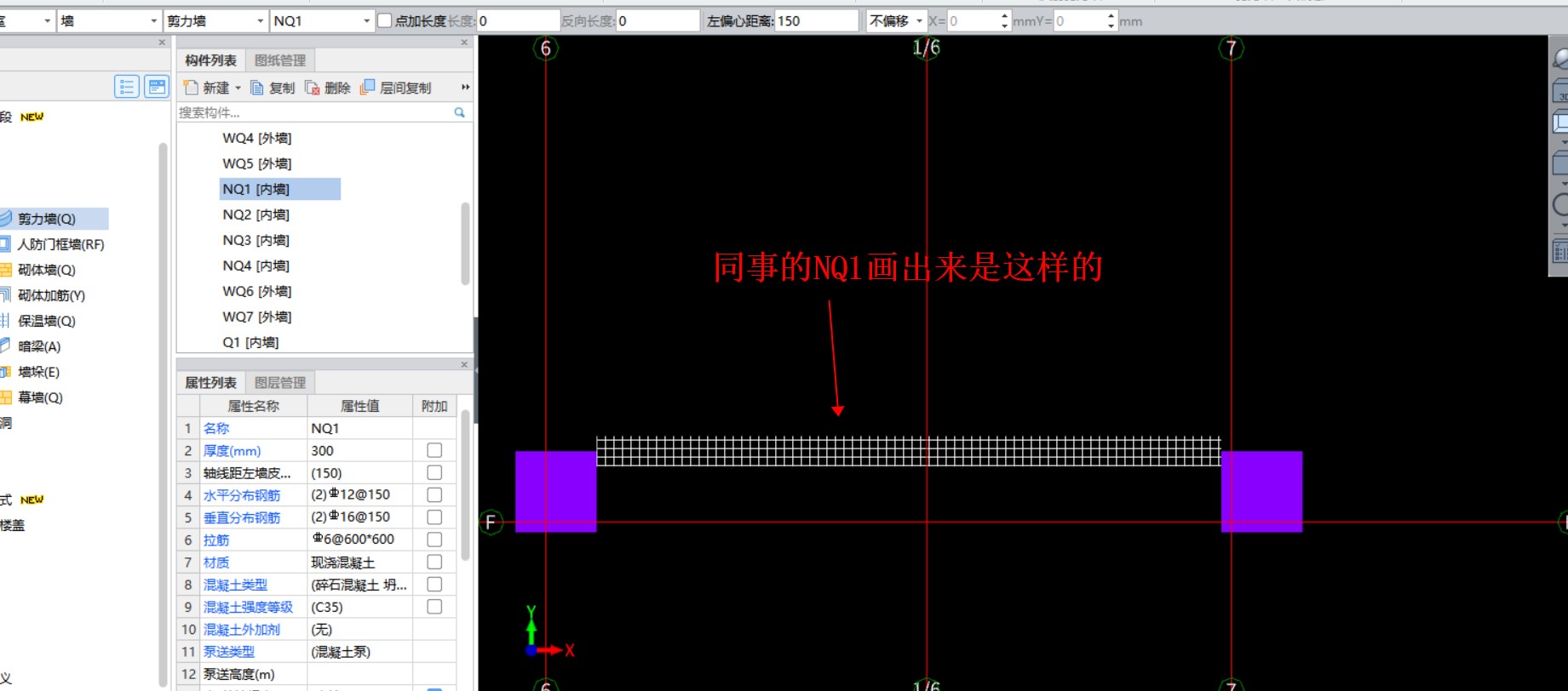 構(gòu)建列表