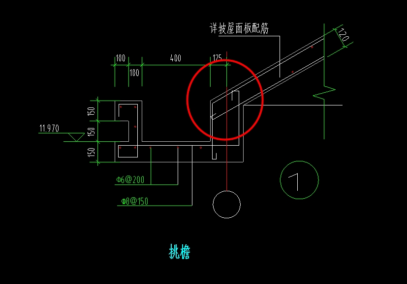 坡屋顶异形挑檐绘制完成后与墙体的钢筋搭接如何设置如何将构件接到