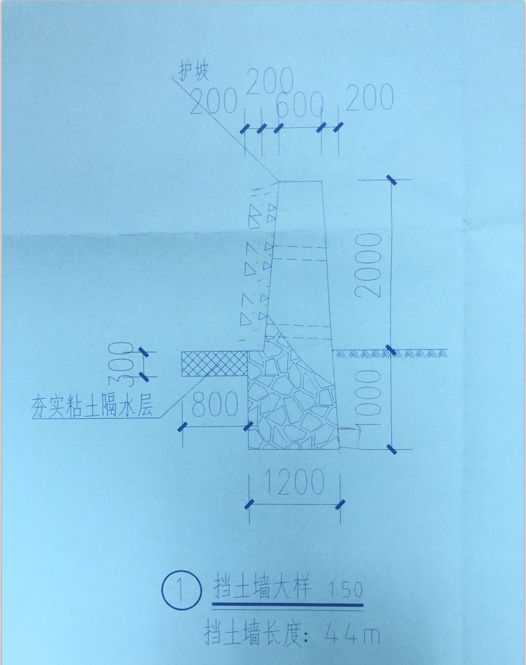 挡土墙泄水孔的排水管长度怎么计算