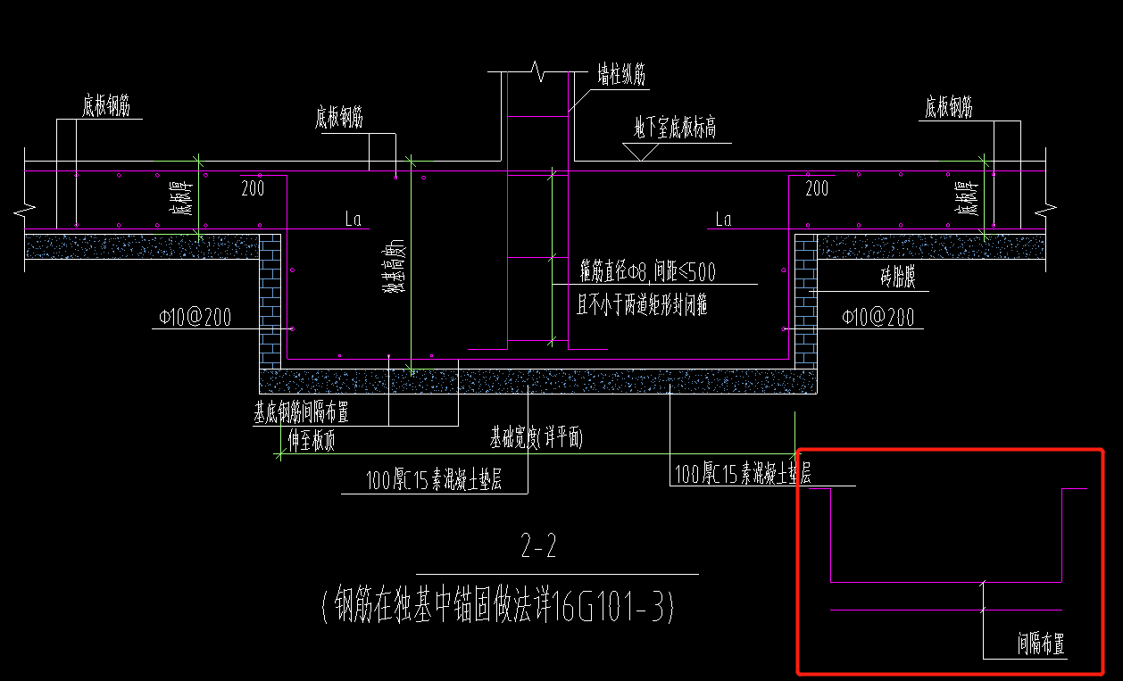 樁