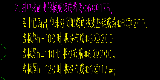 未標(biāo)注
