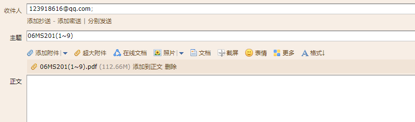 06ms201-3