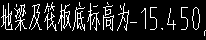 廣聯達服務新干線