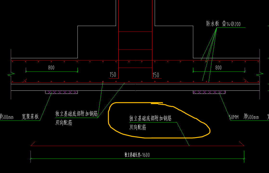 附加鋼筋