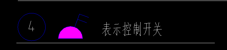 開關(guān)安裝