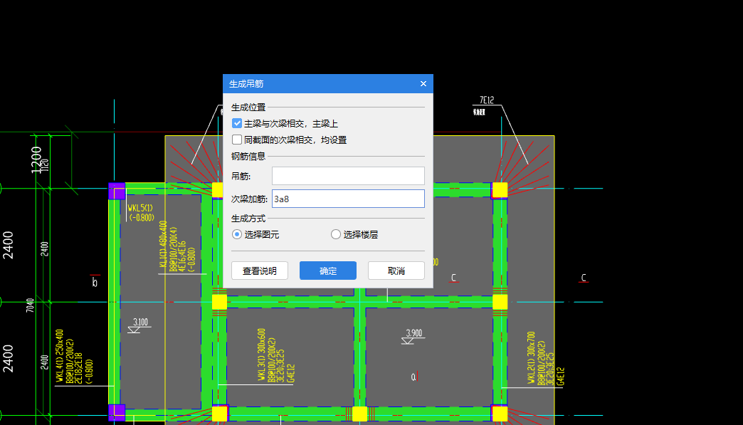 答疑解惑