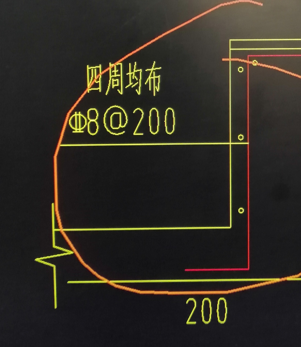 筏板彎折
