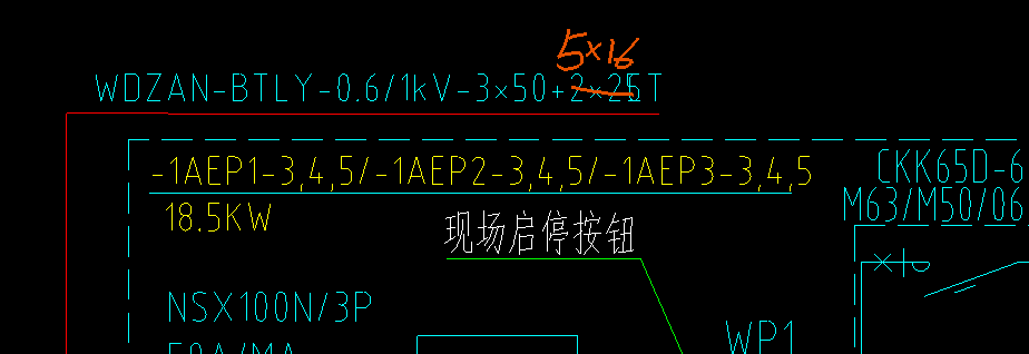 从桥架引线接入t接箱接入配电箱