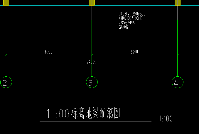 基礎(chǔ)梁