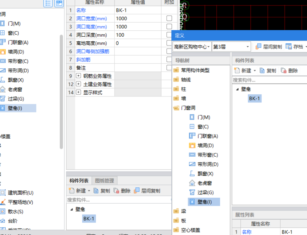 答疑解惑