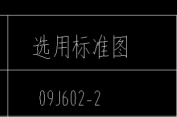 如下圖