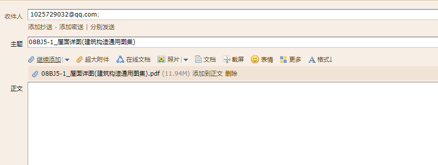 答疑解惑