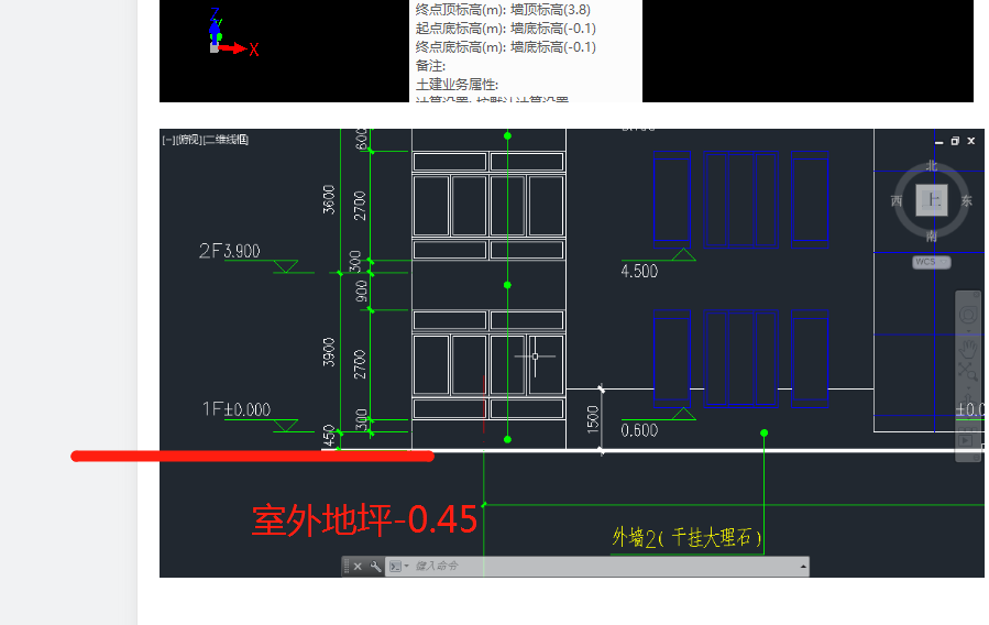 廣聯(lián)達服務新干線