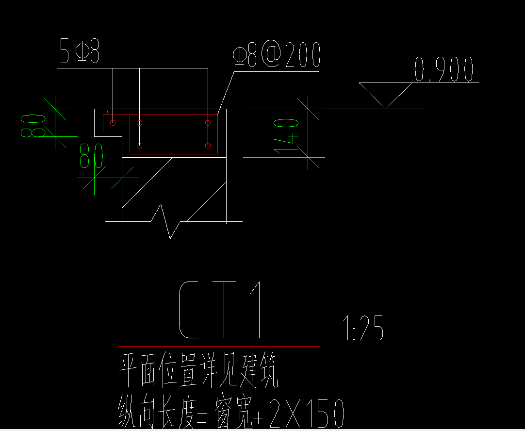 保護層