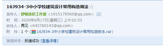 答疑解惑