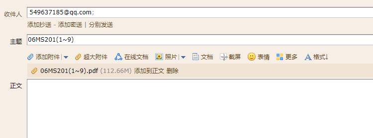 06ms201-3