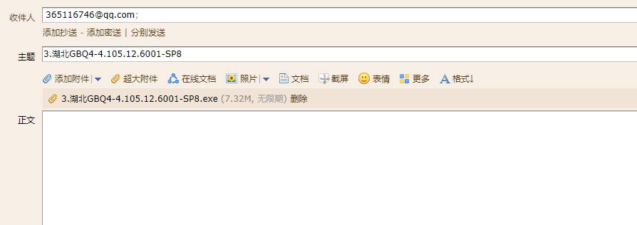 答疑解惑