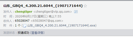 答疑解惑