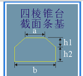 鋼筋布置