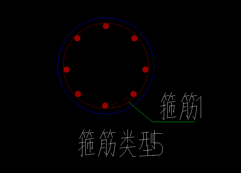 圓形箍筋