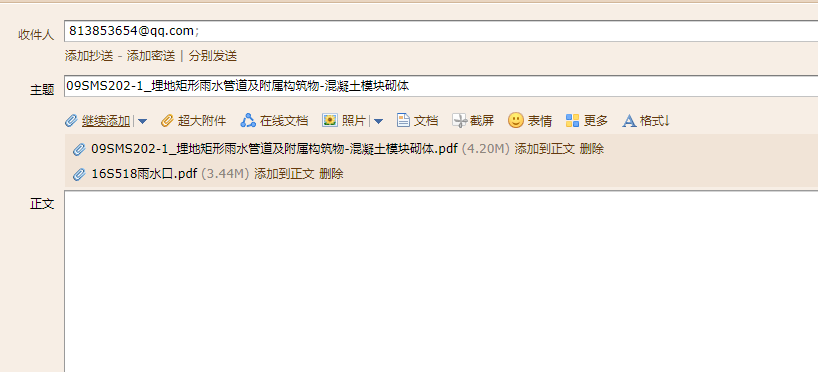 答疑解惑