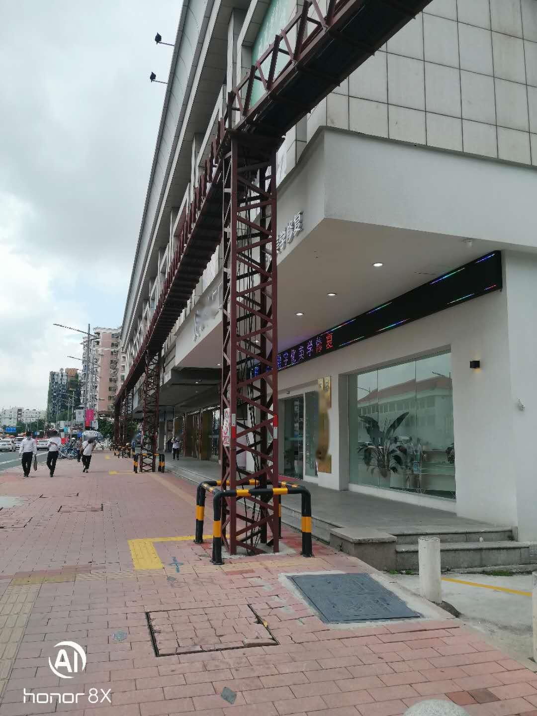 支架套什么定額