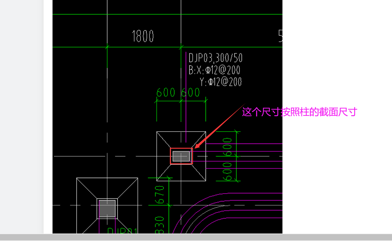 江蘇省