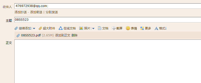 求圖