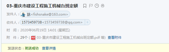 13清單