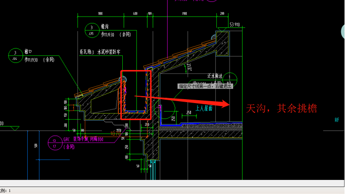 建筑行業(yè)快速問答平臺-答疑解惑