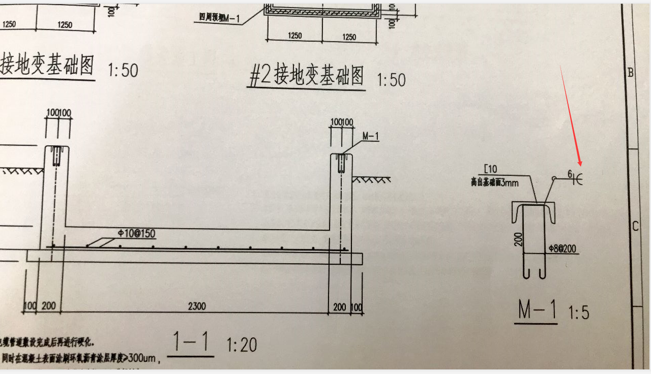 彎鉤