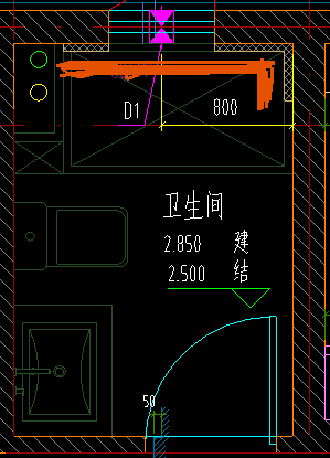 墻體