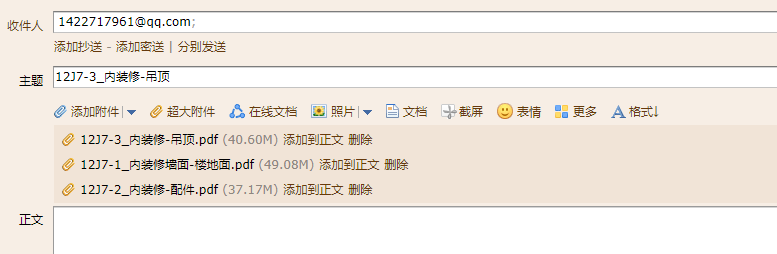 答疑解惑