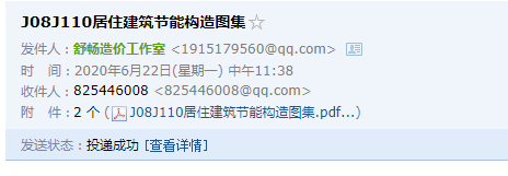 求圖