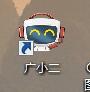 復(fù)制構(gòu)件