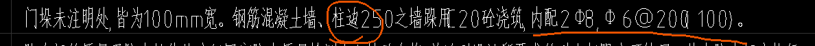 門(mén)框