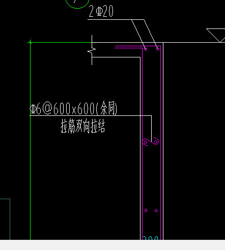 其他鋼筋