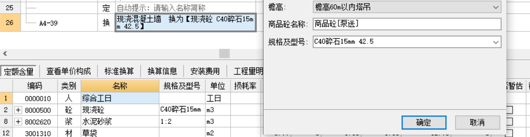 答疑解惑
