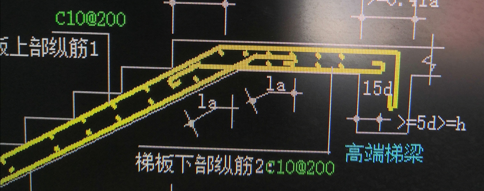 楼梯梯板下部钢筋怎么设置