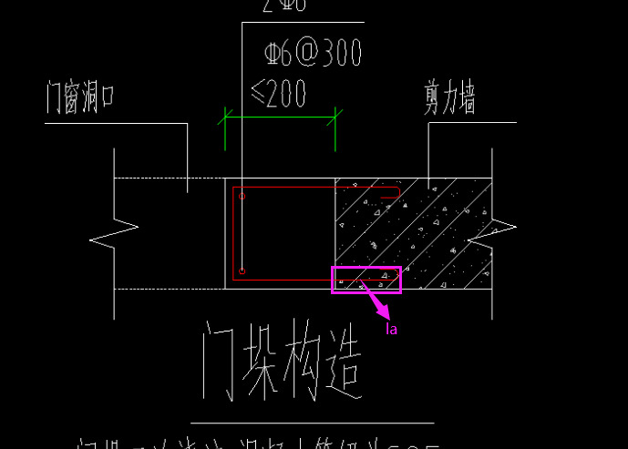 画门垛箍筋输入问题